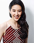 Liu Yifei